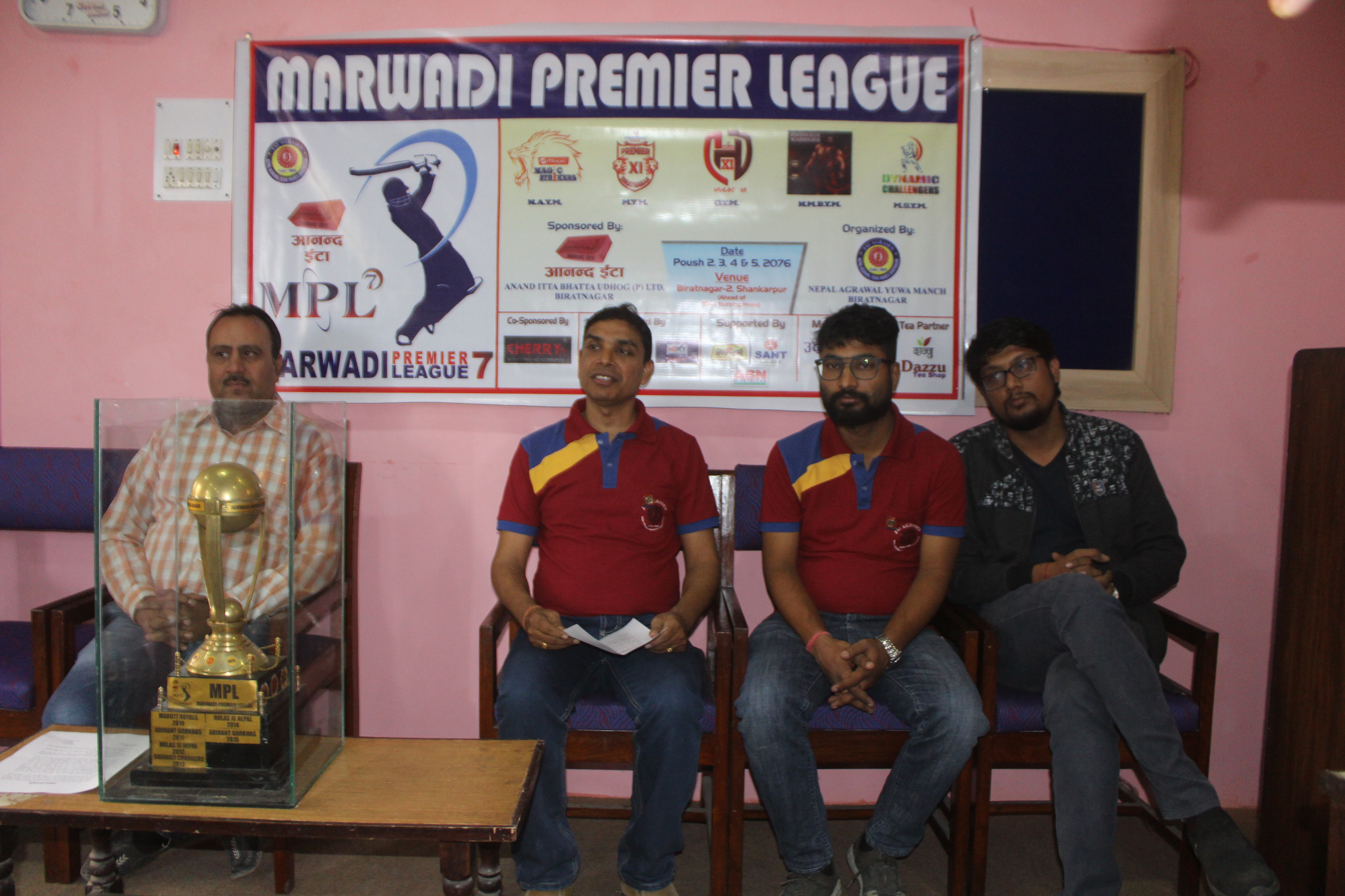 पुस २ देखि विराटनगरमा मारवाडी क्रिकेट लिग हुने