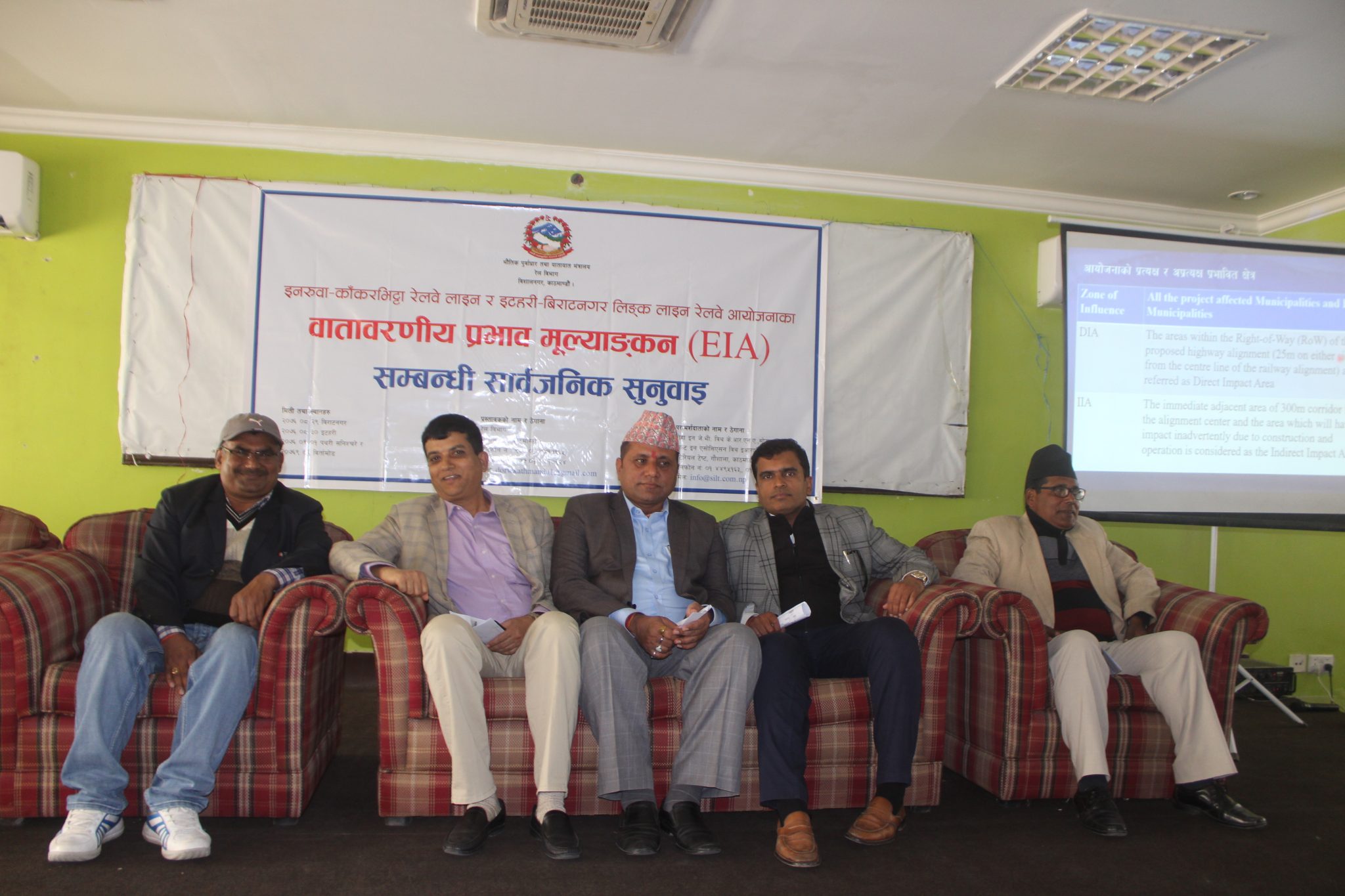 झापा,मोरङ र सुनसरीमा विद्युतिय रेलको तयारी