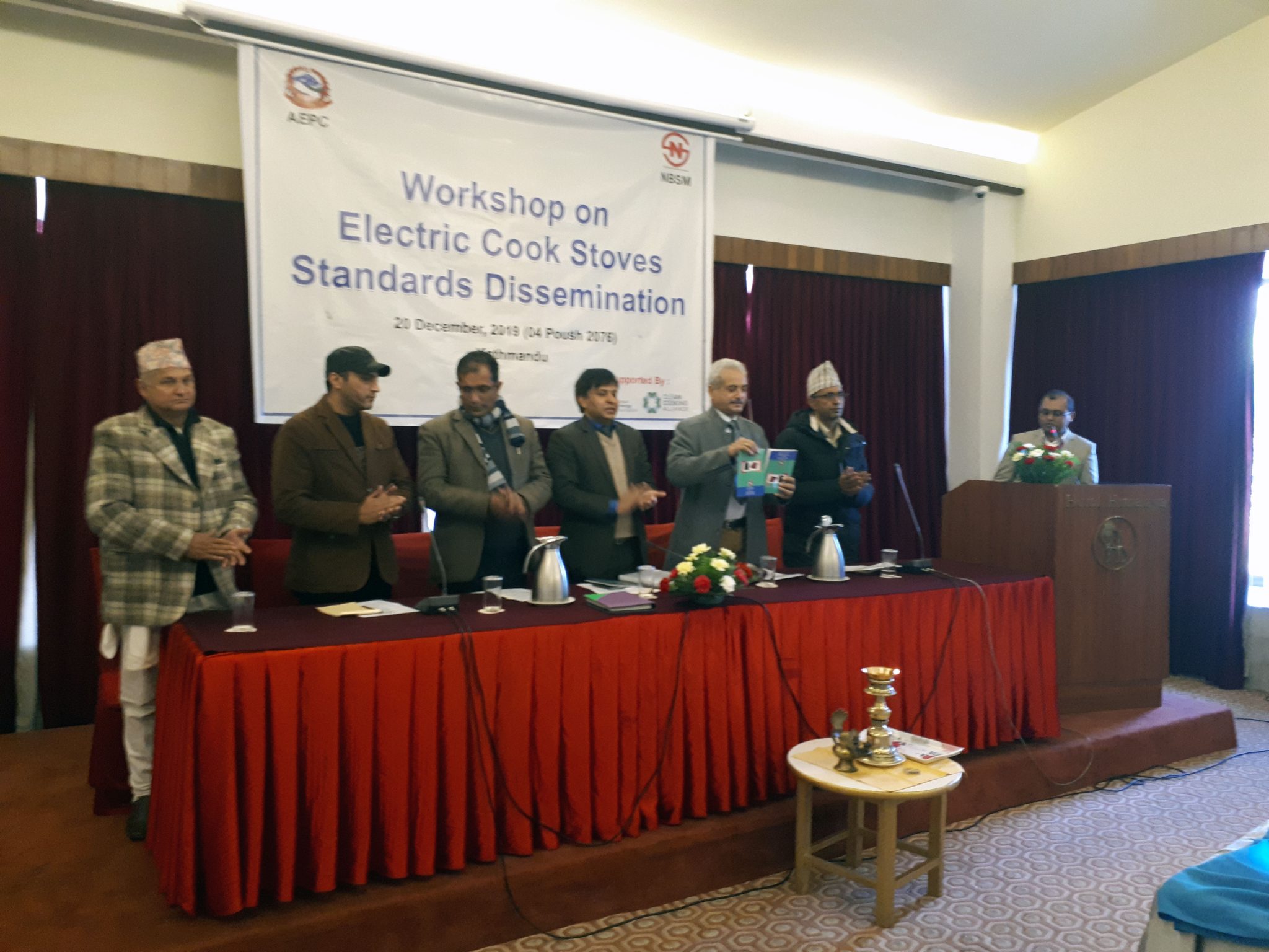 विद्युतीय चुलोको प्रयोगमा जोड