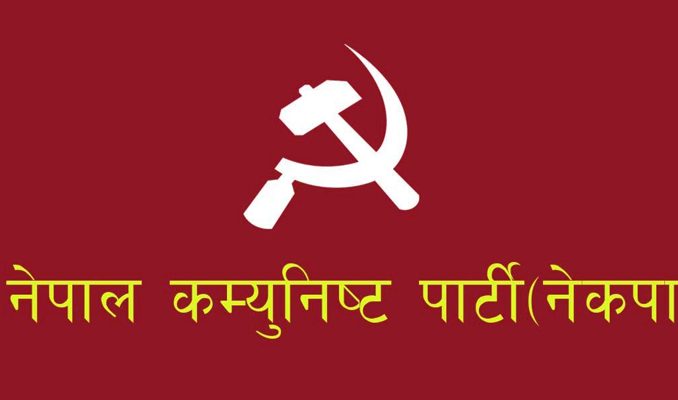 खेटाङको साकेला गाउँपालिका–३ वडाध्यक्षमा नेकपा विजयी