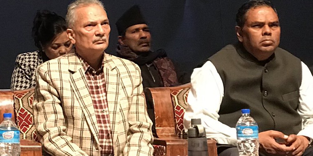 सरकारबाट लाचार भएर बाहिरियो समाजवादी पार्टी