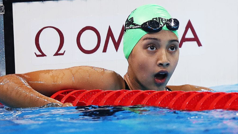 स्वर्ण जित्नबाट चुकिन् गौरिका