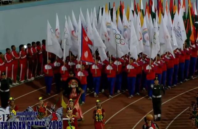 सुरु भयो १३ औं सागको भव्य उद्घाटन समारोह