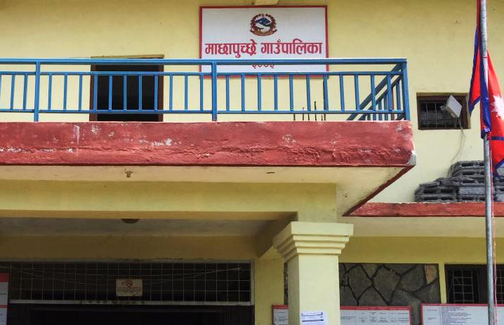 अपाङ्गता भएकालाई पहिलोपटक डिजिटल परिचयपत्र