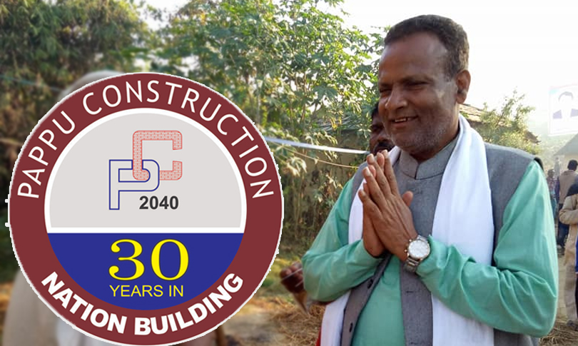 निर्माण समयमै नसकिएछि पप्पुसंग दुई पुल निर्माणको ठेक्का तोडियो