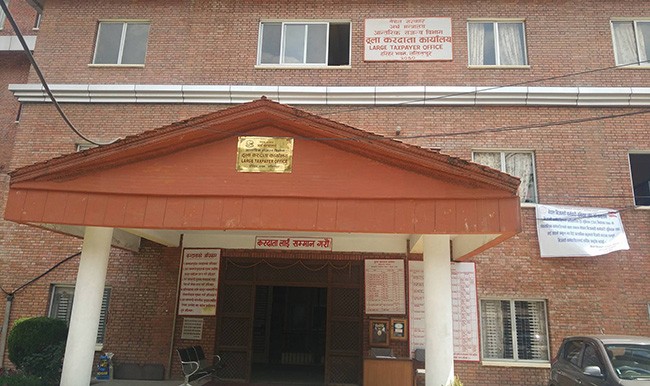 एनसेलमाथि २२ अर्ब ४४ करोड ५३ लाख रुपैयाँ कर निर्धारण