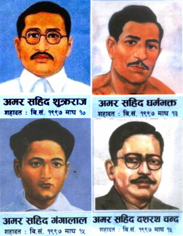 आज शहीद दिवस मनाईंदै, सरकारसँग नै छैन शहीदको यकिन तथ्याङ्क