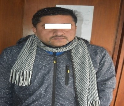 कृषि विकास बैंकको करिव पाँच करोड रूपैयाँ लुट्ने गिरोहका एक सदस्य पक्राउ