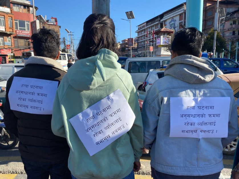 अग्नि सापकोटाविरूद्ध माइतीघर मण्डलामा नागरिक खबरदारी