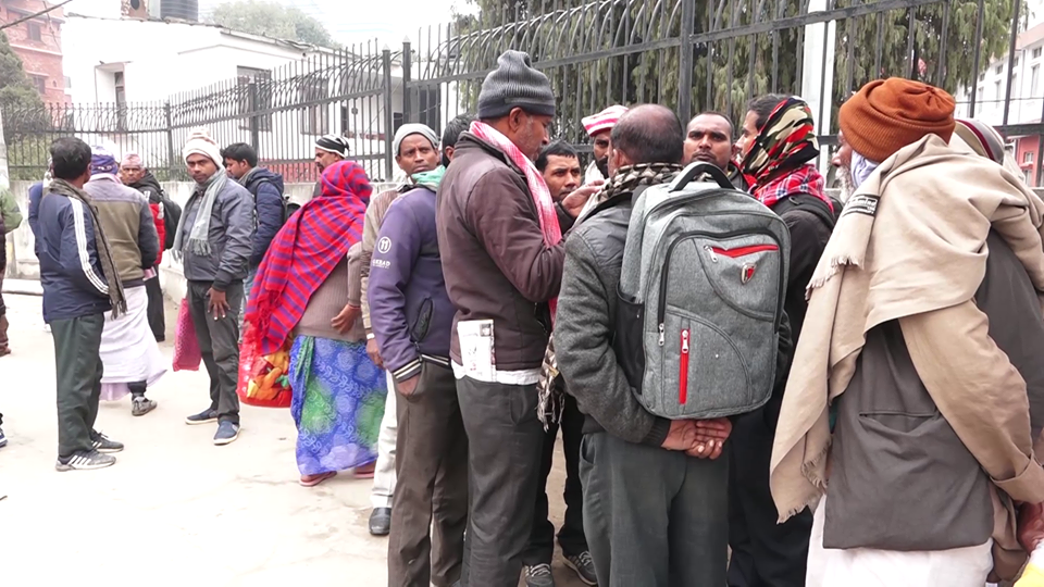सर्लाहीका ऋणी न्याय माग्न काठमाडौँ पुगे