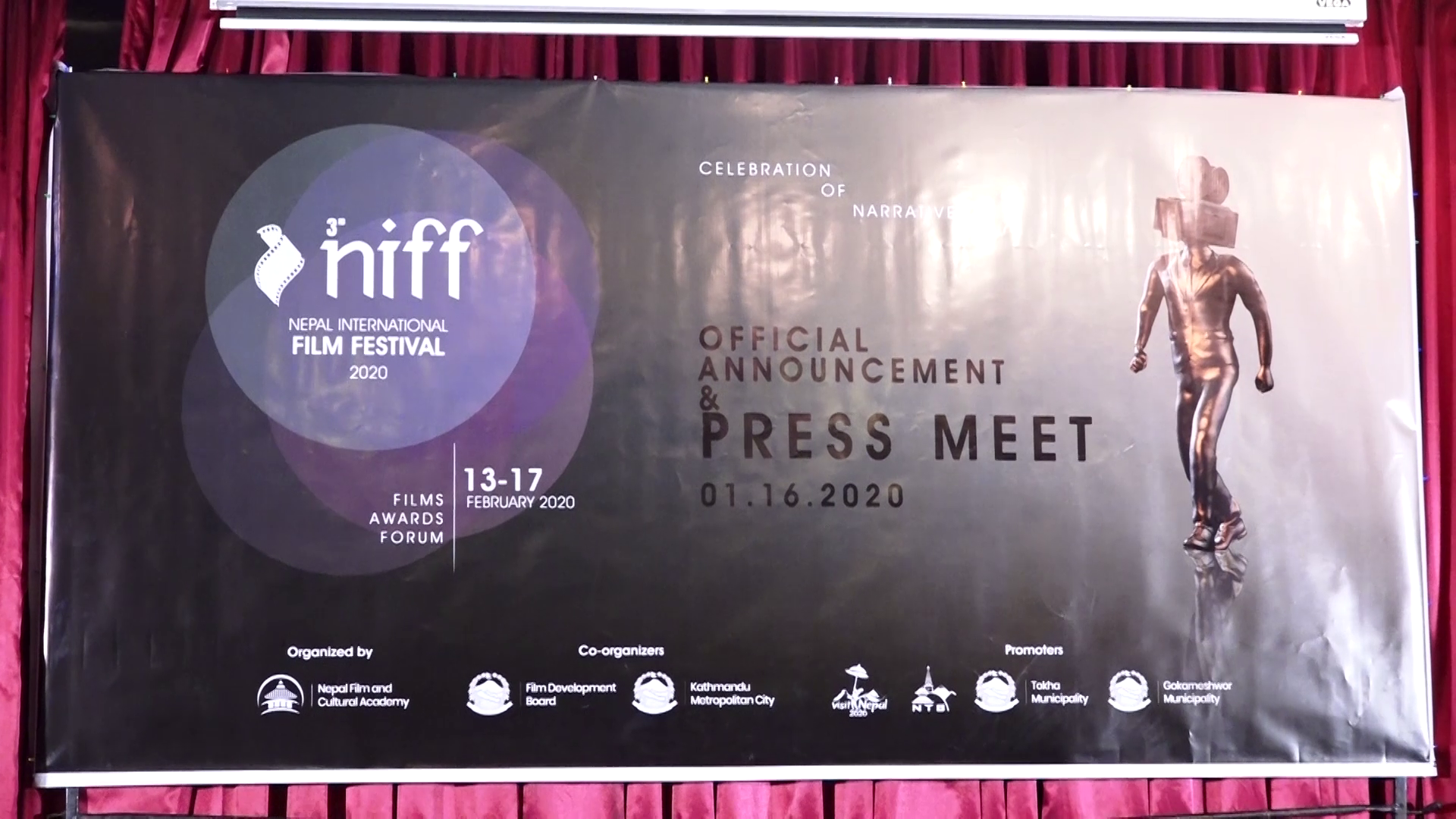 तेस्रो अन्तर्राष्ट्रिय चलचित्र महोत्सव फागुन १ देखि हुने