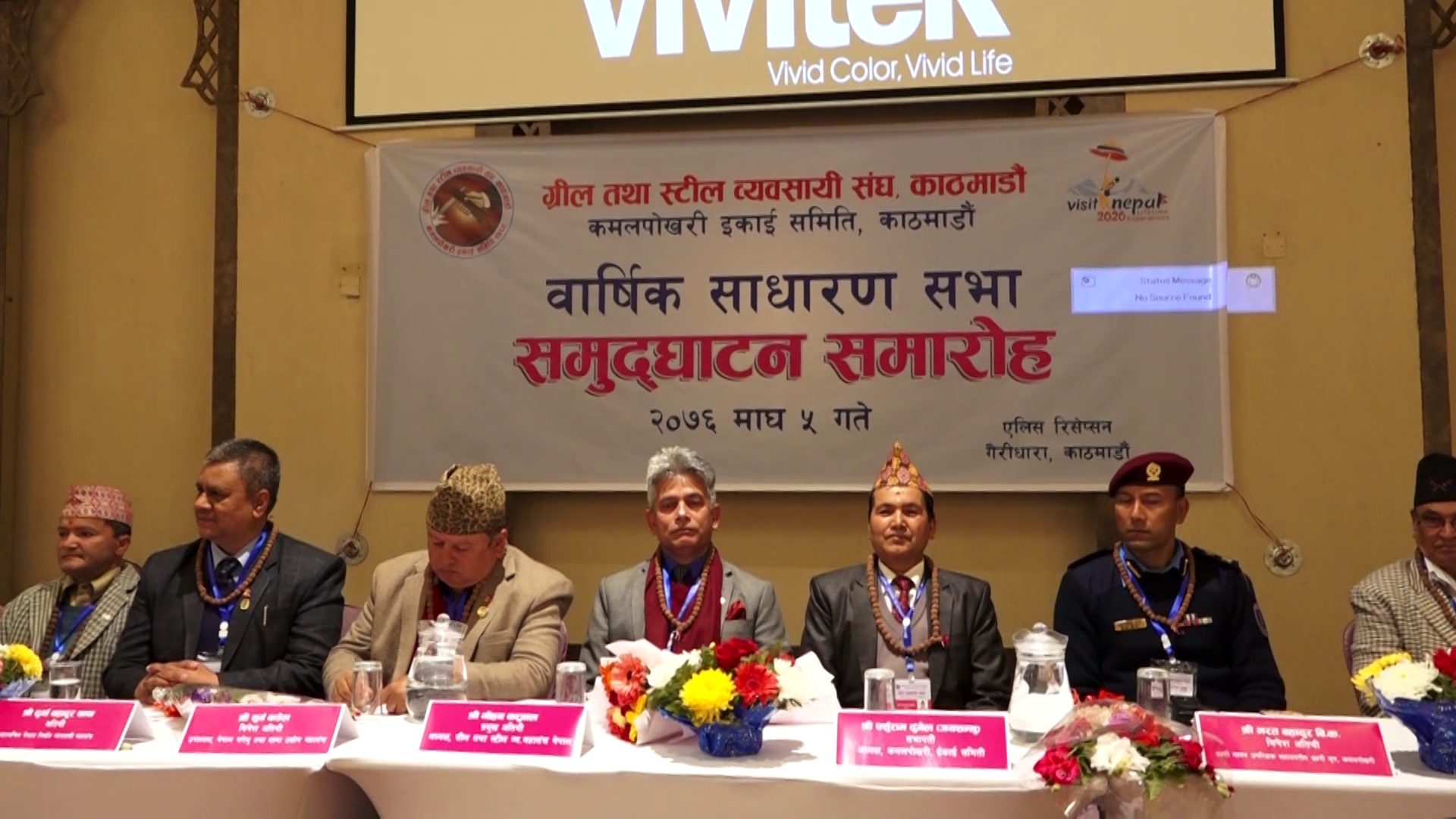 ग्रील ब्यवसायी भन्छन्–‘व्यवसाय गर्ने अवस्था छैन’