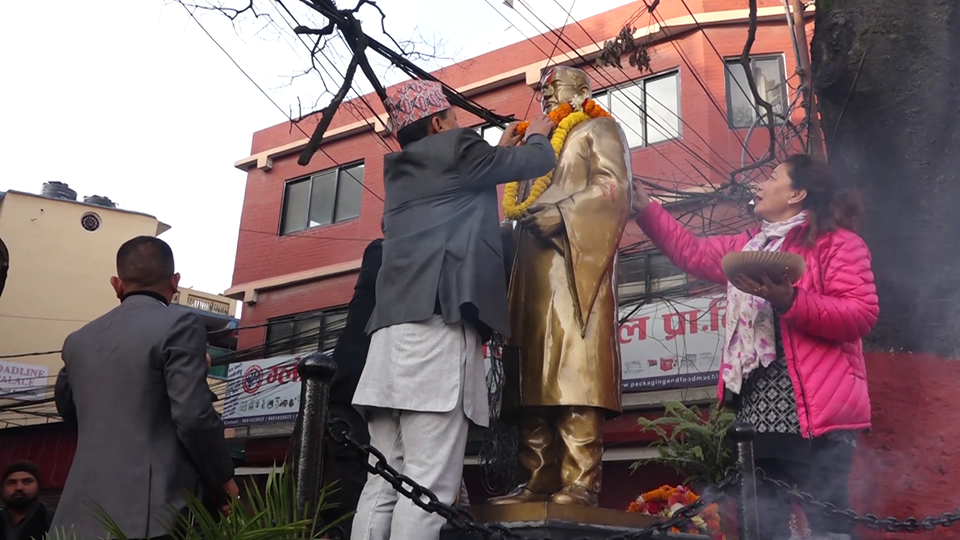 शुक्रराज शास्त्रीको सम्झना गर्दे सहिद सप्ताह सुरु