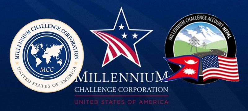 एमसीसीविरुद्ध ९ वटा दलको गरे संयुक्त आन्दोलनको घोषणा