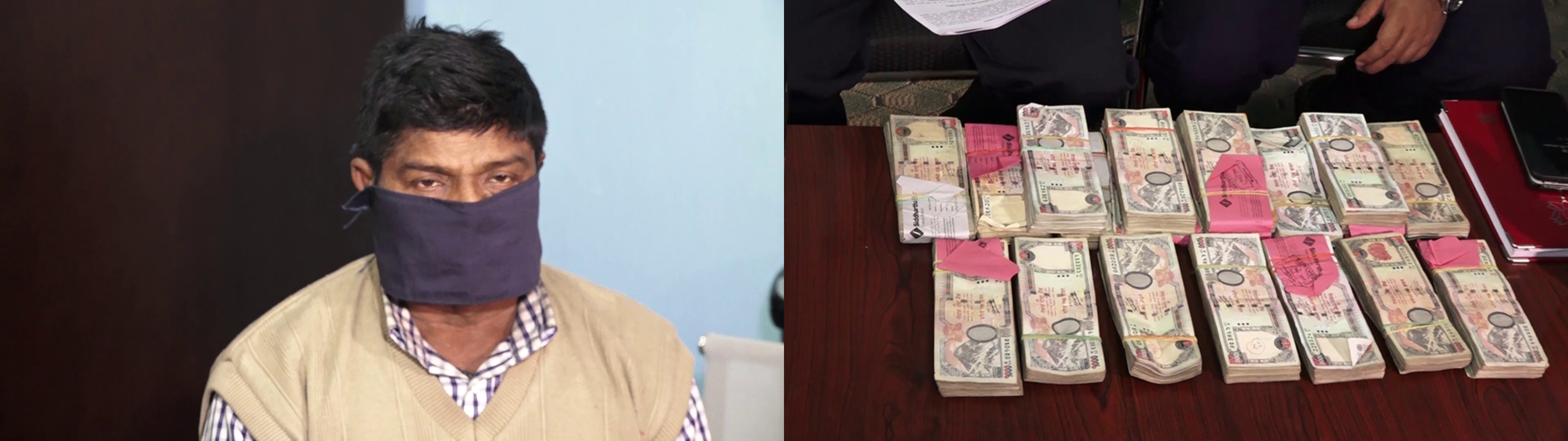 चेक किर्ते गरी बैंकबाट पैसा निकाल्ने पक्राउ