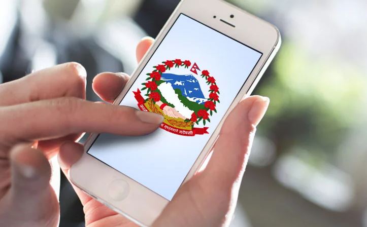 अब मोबाईलबाटै भन्सार जाँचपास गर्न सकिने