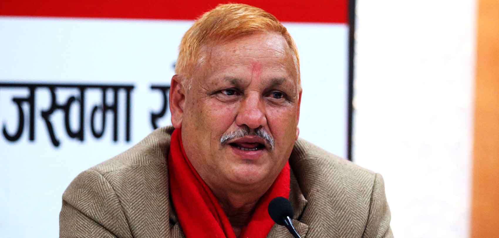 वैदेशिक लगानी भित्र्याउँदा स्वदेशी लगानीकर्ता डराउनुपर्दैन : उद्योगमन्त्री