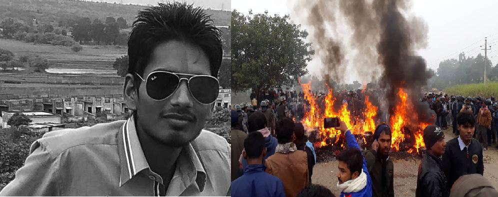 दिलीपको परिवारलाई प्रदेश सरकारले पाँच लाख दिने