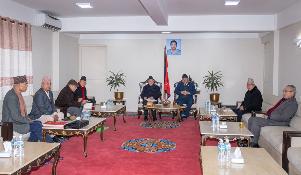 नेकपाको नयाँ आचारसंहिता : अब कसैलाई तँ भन्‍न नपाइने