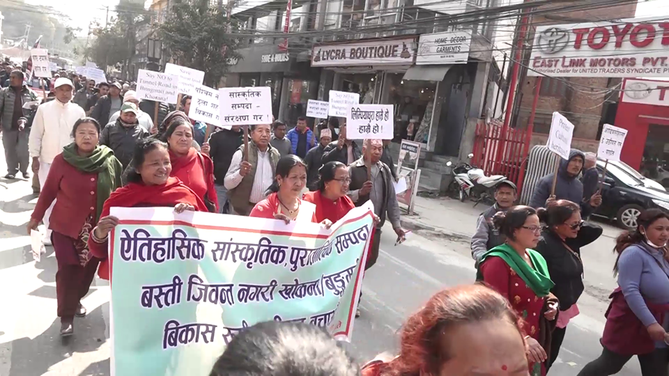 सडक पूर्वाधारको विरोधमा उत्रिए खोकना र बुंगमतीबासी