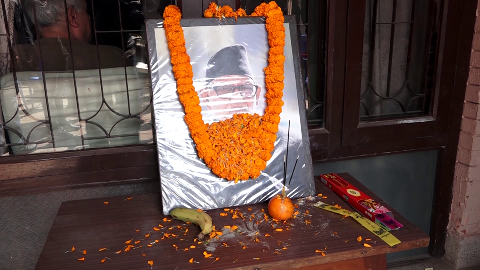 सुशील कोइरालाको स्मृति दिवस मनाईदै