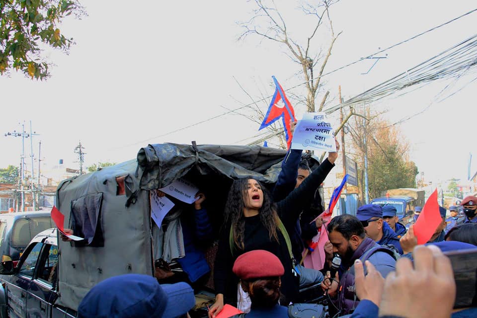 रञ्जु दर्शनासहित विवेकशीलका ११ कार्यकर्ता पक्राउ