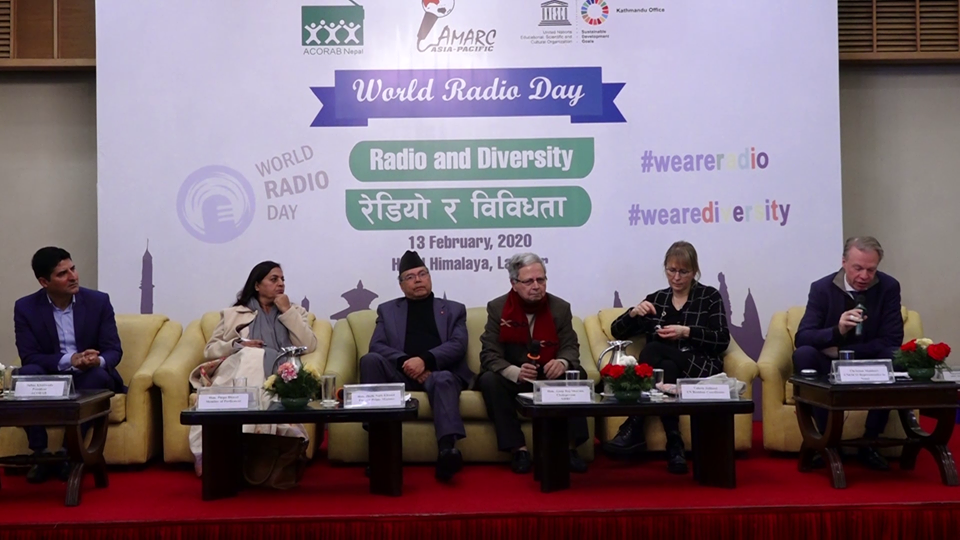 विश्व रेडियो दिवसमा रेडियोको भूमिकाको खोजी