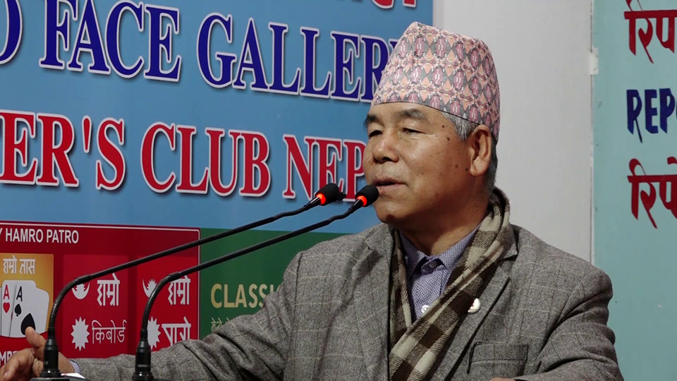 बाँस्कोटाको अडियो प्रकरण माथि सरकारले अनुशन्धान गर्नेः देव गुरुङ