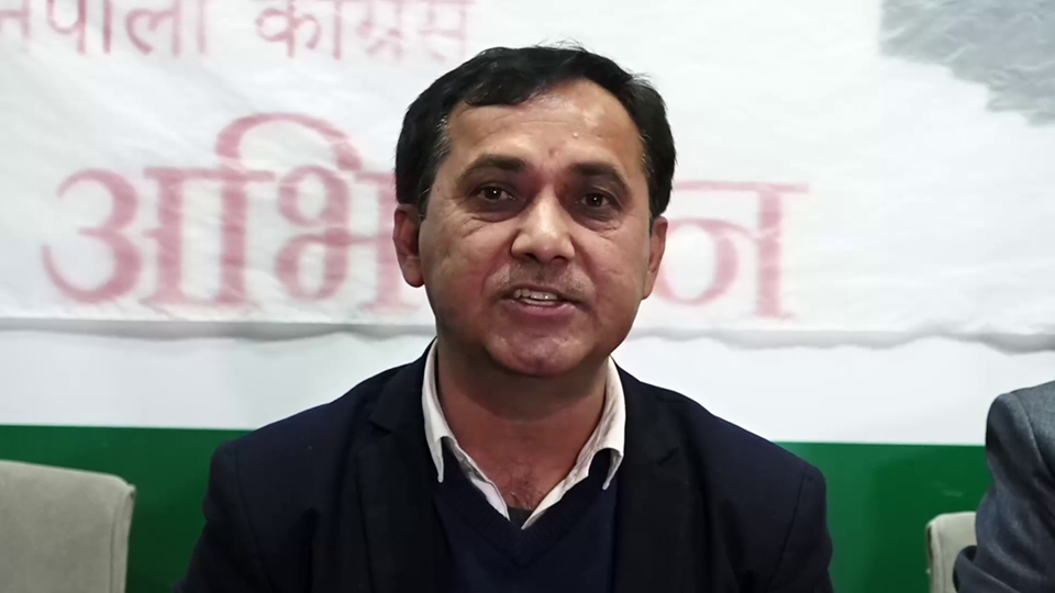 सञ्चारमन्त्री बाँस्कोटालाई बर्खास्त गर्न कांग्रेसको माग