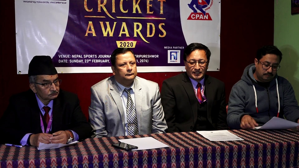 एनसीसीएस सिप्यान क्रिकेट अवार्डबाट ५ क्रिकेटर सम्मानित हुने