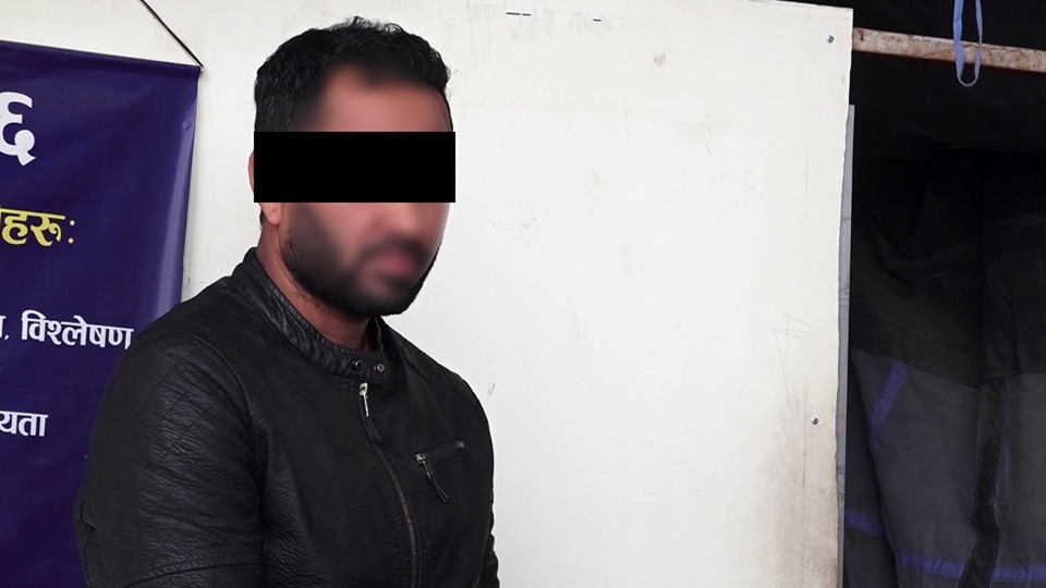 अमेरिकी दूताबासको नक्कली परिपत्र देखाई ठगिधन्दा, ठग समातिए