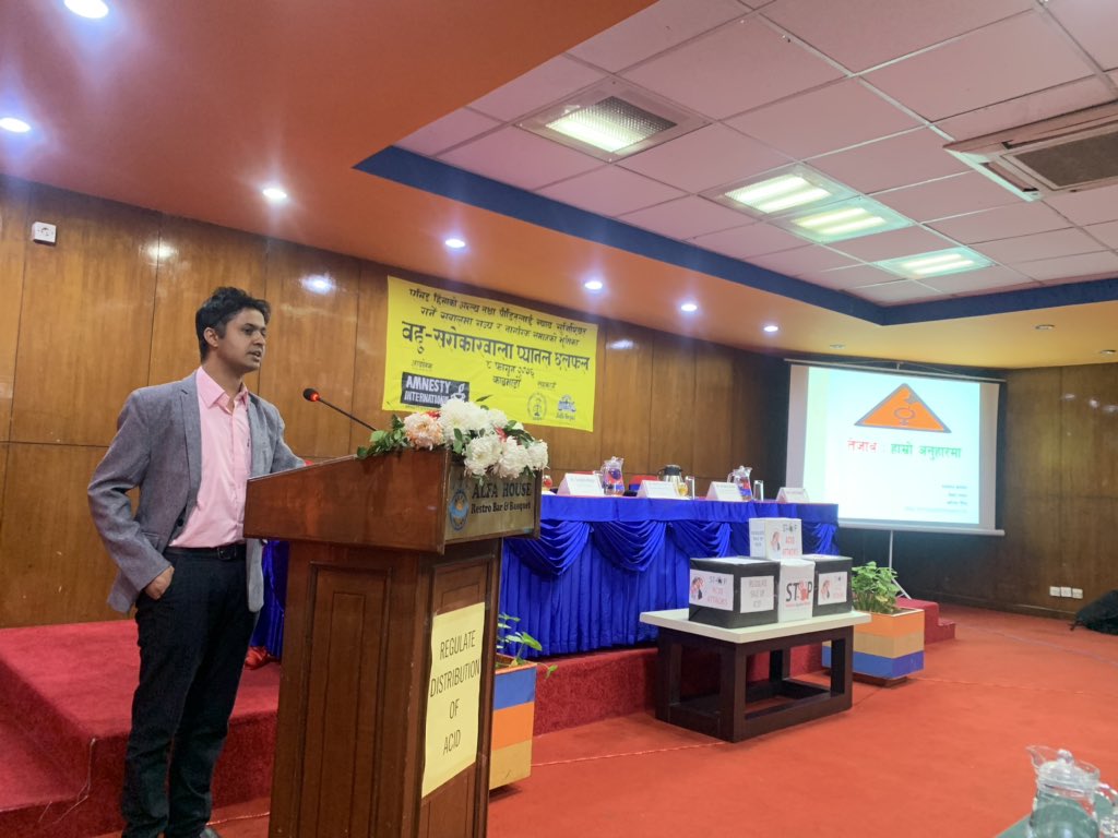 एसिडको खुलेआम बिक्री–वितरणलाई नियमन गर्न आग्रह