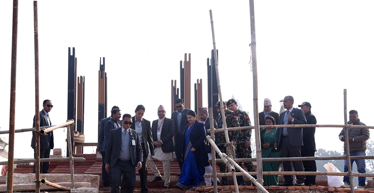 राष्ट्रपति भण्डारीबाट पुनःनिर्माण भइरहेका सम्पदाहरुको अवलोकन