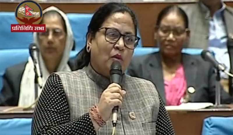 सांसद चौधरीलाई कारबाहीको माग गर्दै संसद सचिवालयमा उजुरी