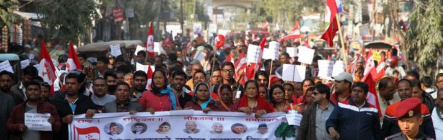 सप्तरीमा लाग्यो “केपी ओलीको पाराले, दुख पाए साराले ”को नारा