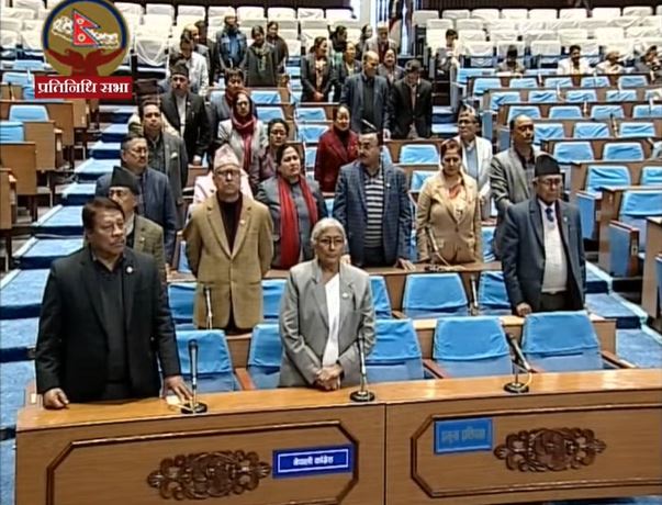 गच्छदारको बचाउ गर्दै कांग्रेसले गर्‍यो संसद अवरोध, संसद बैठक स्थगित