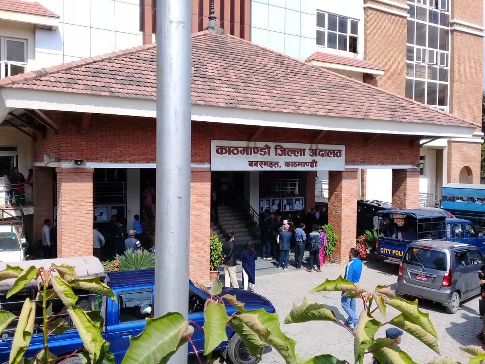 निवर्तमान सभामुख कृष्णबहादुर महराको मुद्दामा भोलि फैसला आउने