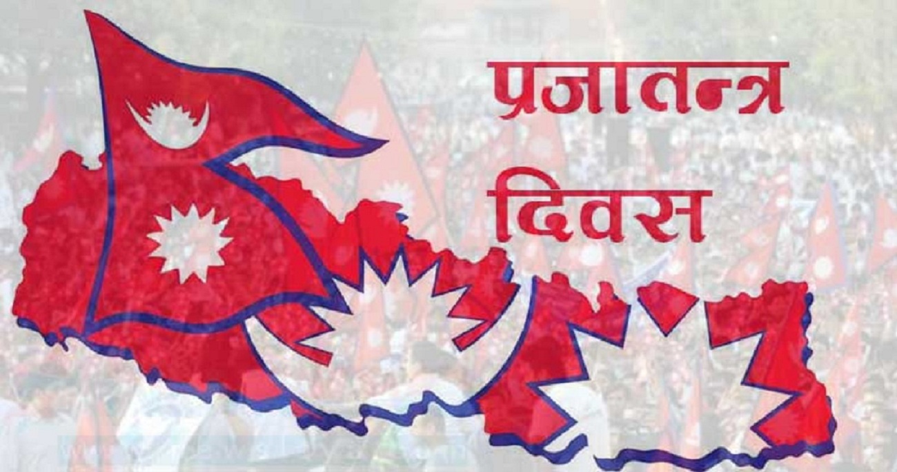 आध्यात्मिकताको बीउमा जागेको थियो सात सालको आन्दोलन