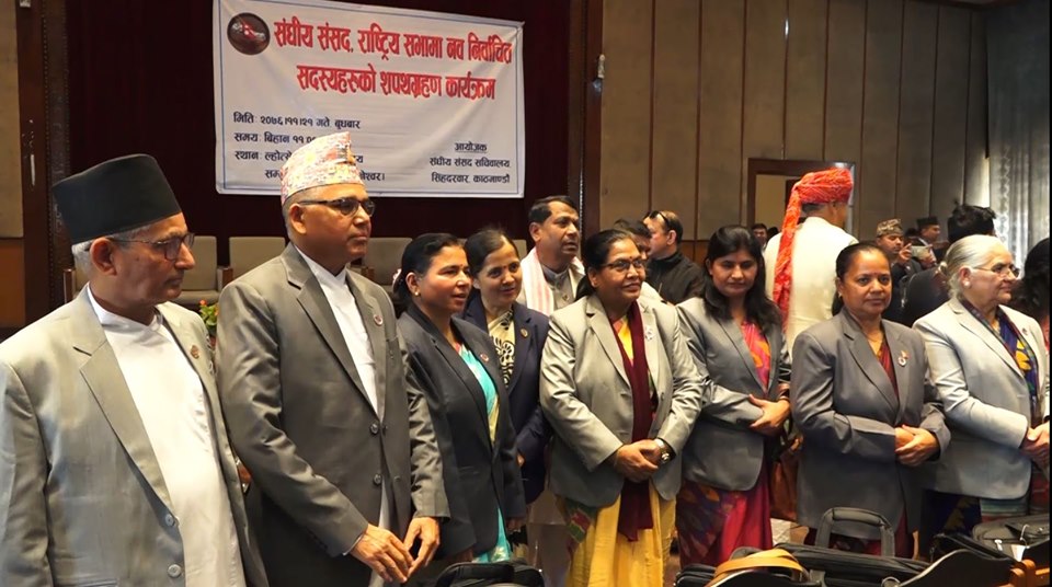 राष्ट्रियसभाको गरिमा कायम राख्दै नीति निर्माणका लागि भूमिका खेल्ने नवनिर्वाचित सदस्यहरुको प्रतिवद्धता