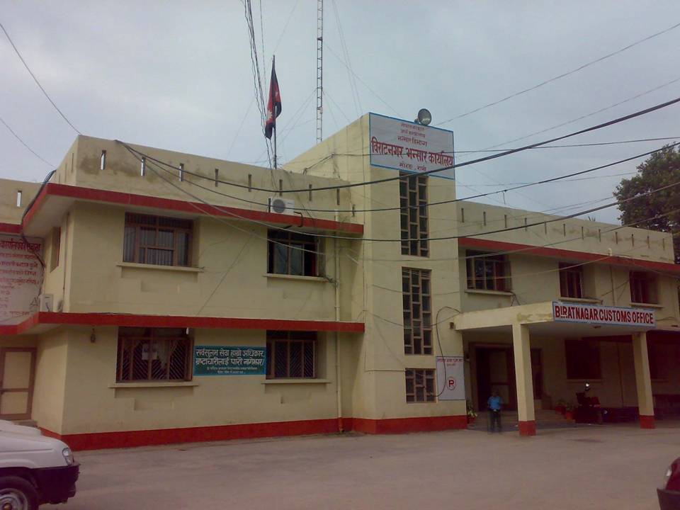 रतुवामाईबाट अवैध भन्सार छलिका सामान पक्राउ