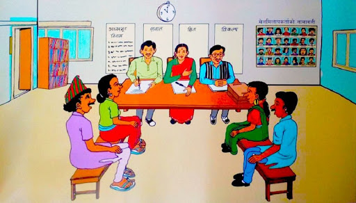 प्रत्येक वडामा मेलमिलाप केन्द्र