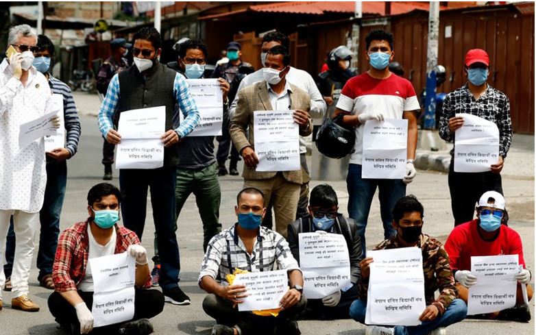 युवती लिन जाँदा हत्या भएकाे घटनाको विरोधमा माइतीघरमा प्रदर्शन