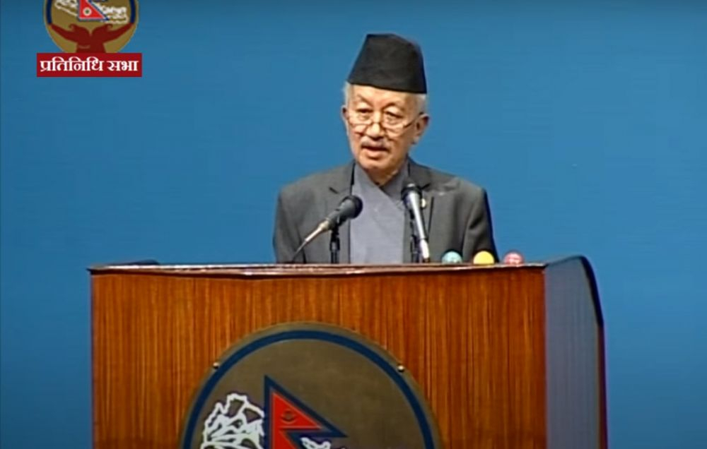 संसदमा नेम्वाङको प्रष्टिकरण:‘ सरकार अपराधिक कार्यको पक्षमा छैन’