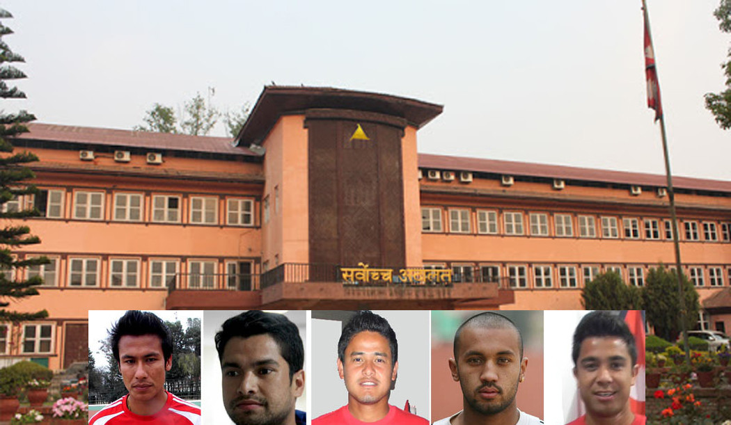 म्याच फिक्सिङ मुद्दामा राष्ट्रिय फुटबल टोलीका पाँचै खेलाडीलाई सफाइ