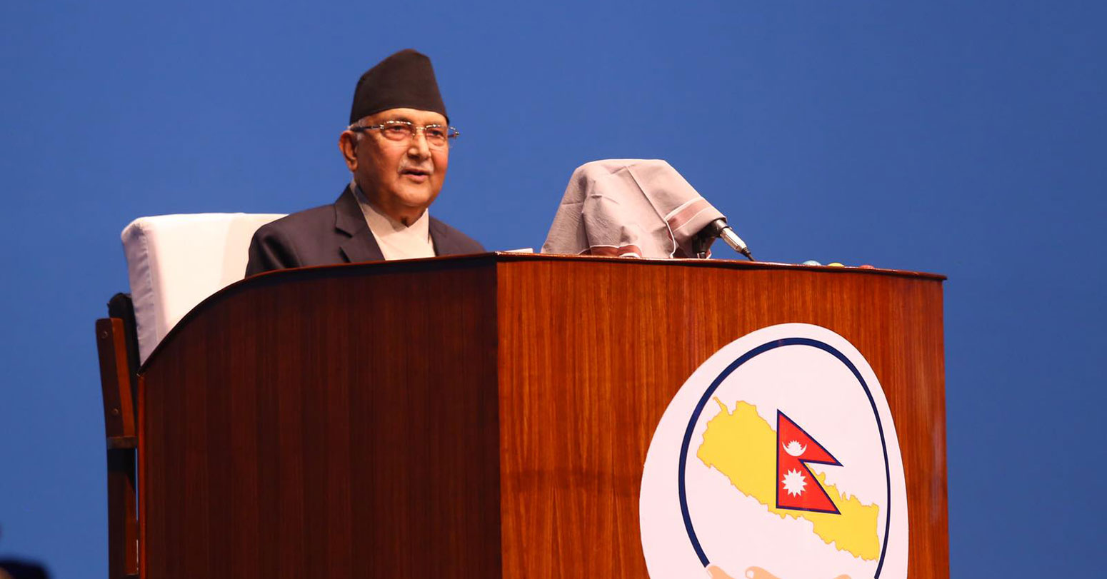 राष्ट्रिय हितमा नेपालीबीच एकता कायम देखिनु सराहनीय