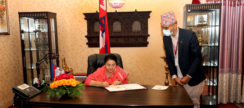 संविधान संशोधन विधेयक राष्ट्रपतिद्वारा प्रमाणीकरण, संविधानमा बस्यो नयाँ नक्सा