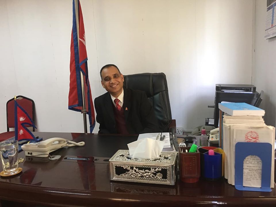 रेडियो नेपालका कार्यकारी निर्देशकद्वारा पदबाट राजीनामा