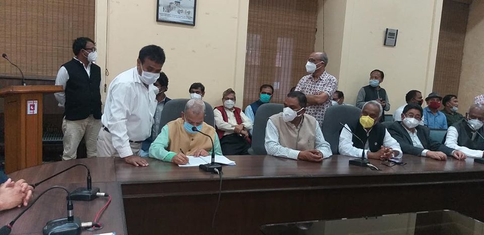 नागरिकता विधेयकको विरोधमा जसपाले देशभर विरोध प्रदर्शन गर्ने