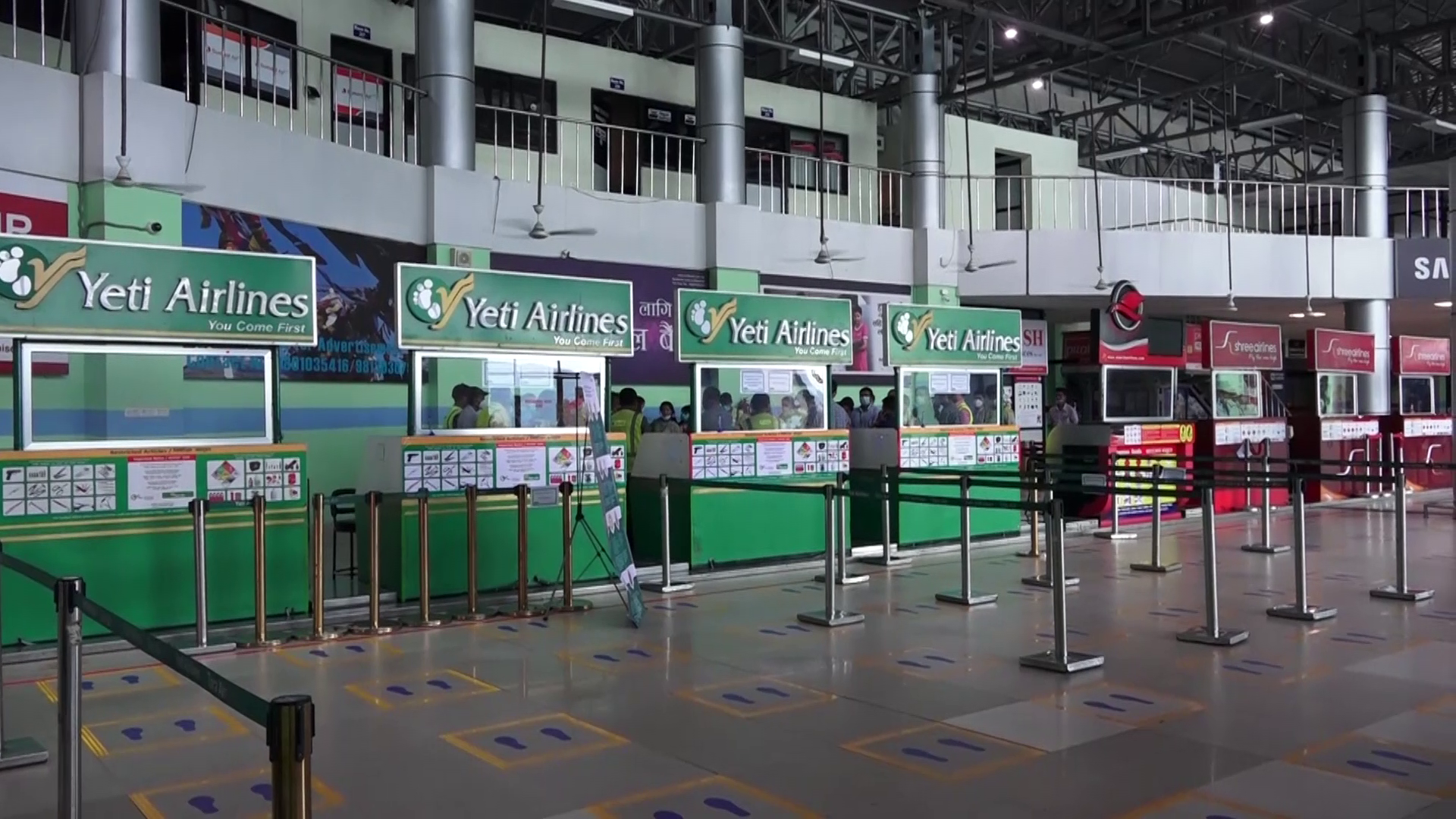 भदौ १ का लागि टिकट बुकिङ खुला, ४ घण्टा अघि नै एयरपोर्ट पुग्नुपर्ने