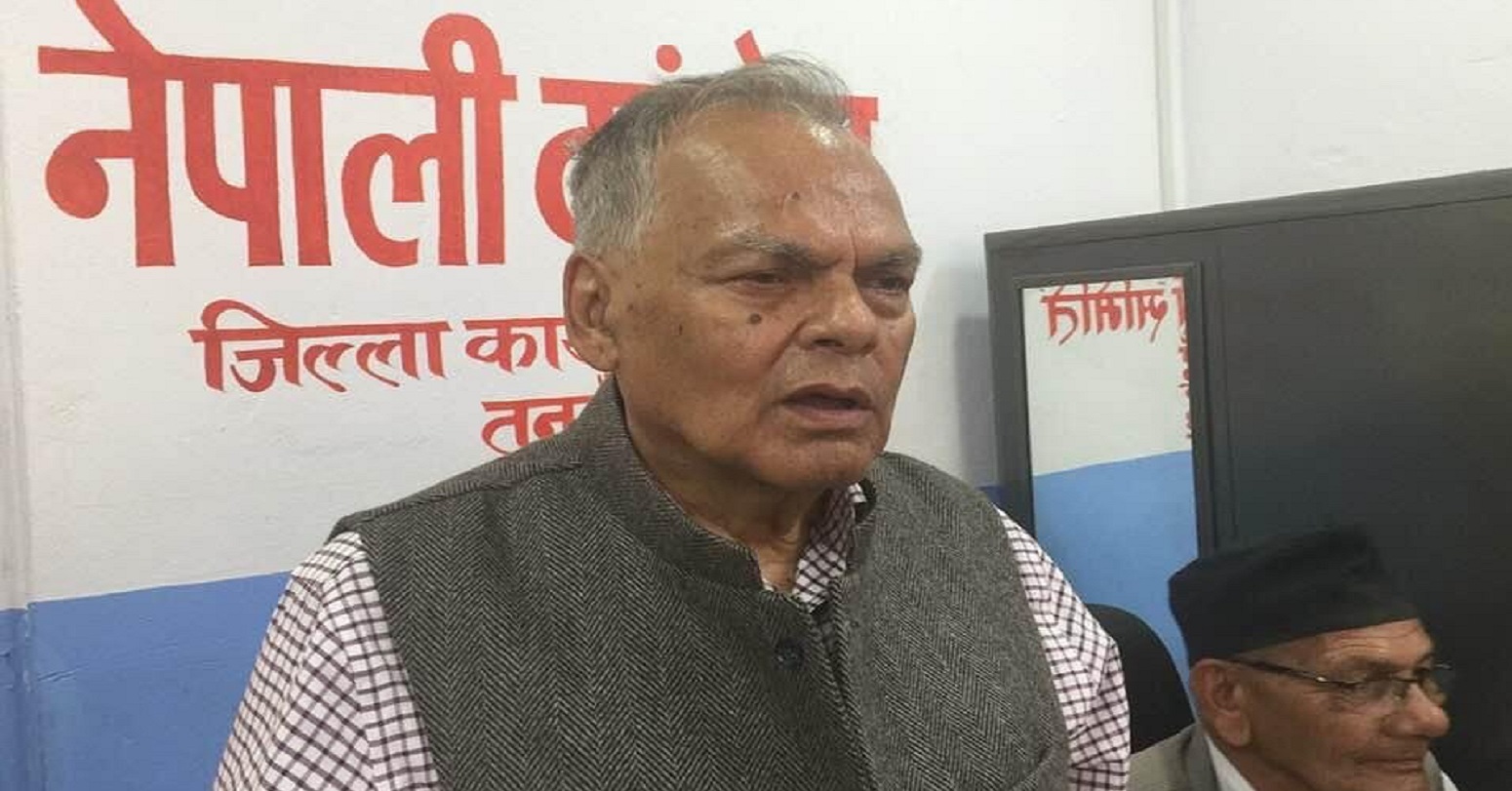 काँग्रेसद्वारा पूर्वसहमहामन्त्री जोशीसहित तीन नेता पार्टीबाट निष्कासित